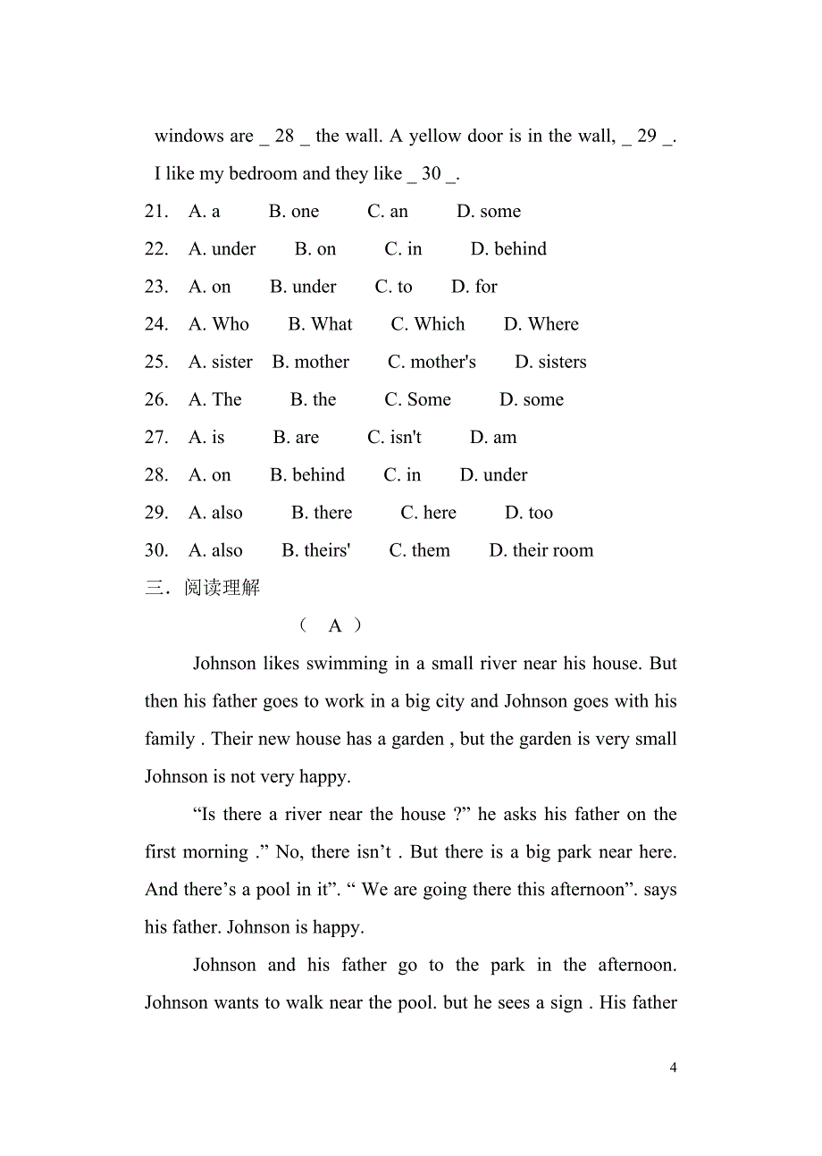 2014年春学期七年级英语下册Unit 8单元周测测试题_第4页