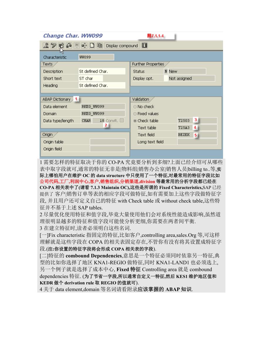 会计学-利润分析(Profitability_第4页