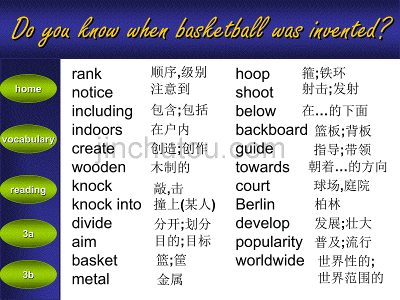 初中英语第五册unit-9reading课件_第2页