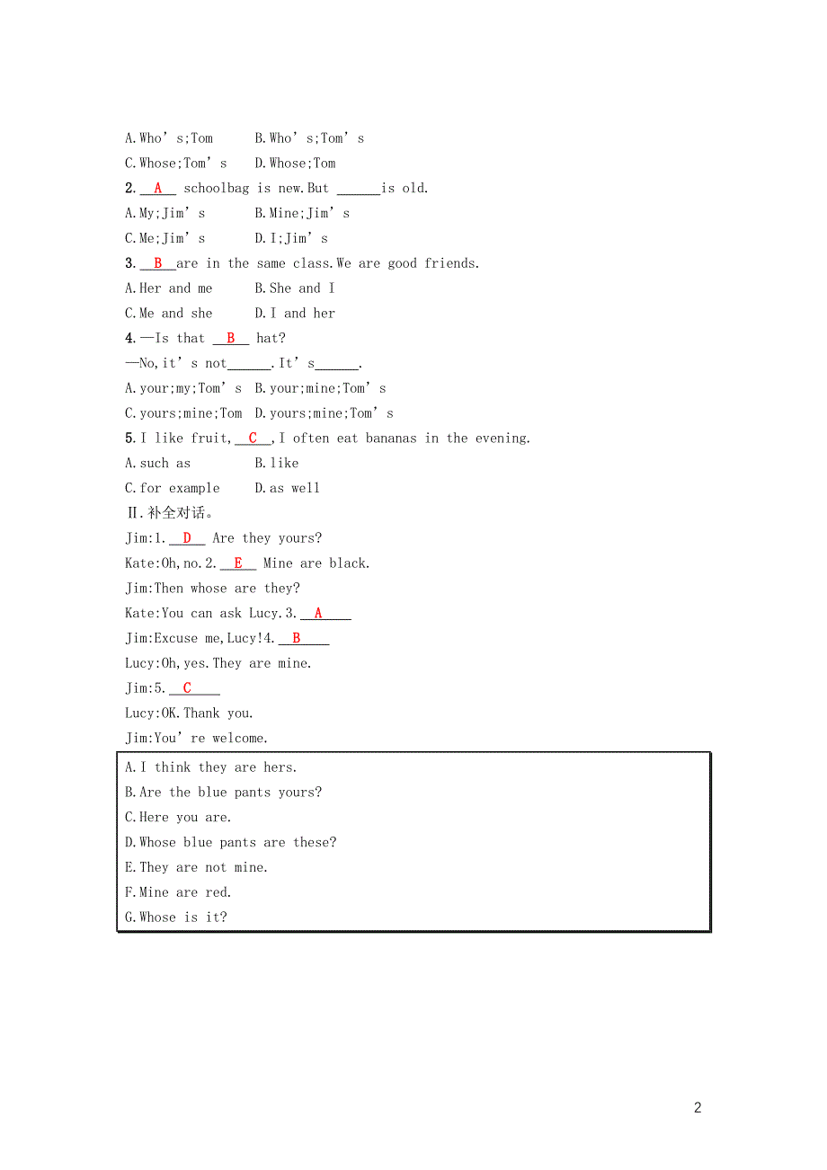 2018版七年级英语下册 module 1 lost and found unit 3 language in use课后练习 （新版）外研版_第2页