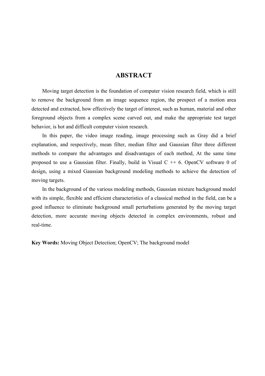 基于混合高斯建模方法的运动目标检测方法研究与实现毕业论文导师张卫国_第2页