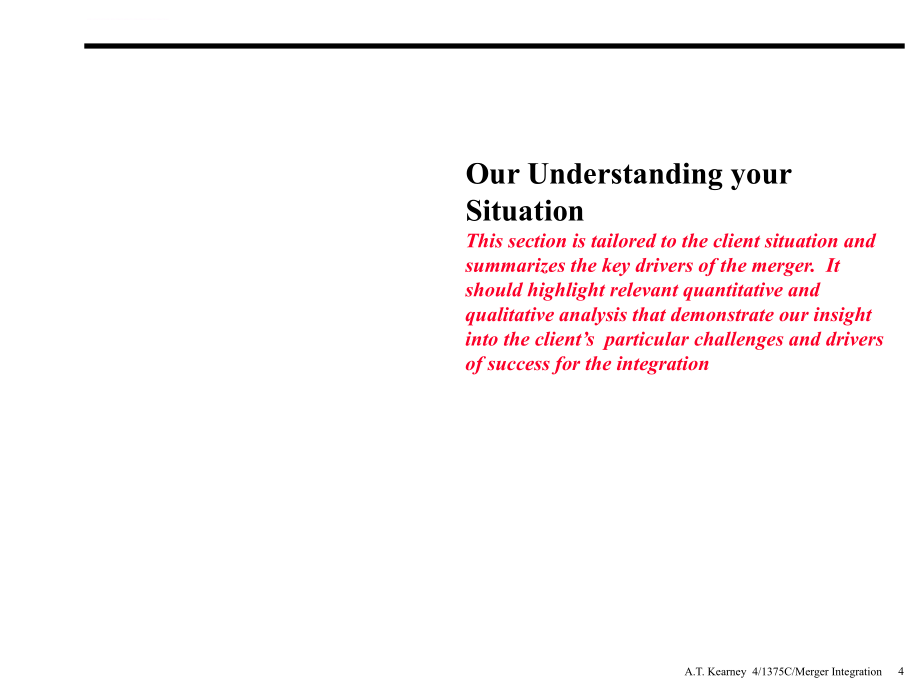 知识库收藏并购整合咨询框架ppt培训课件_第4页