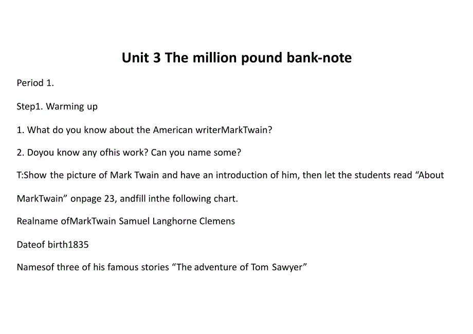 高一英语the million pound bank note教案_第1页