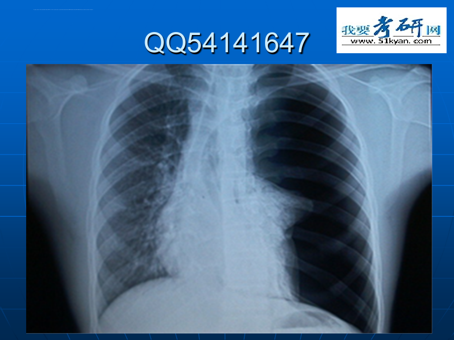 2012年临床执业（助理）医师实践技能第三站讲义_第4页