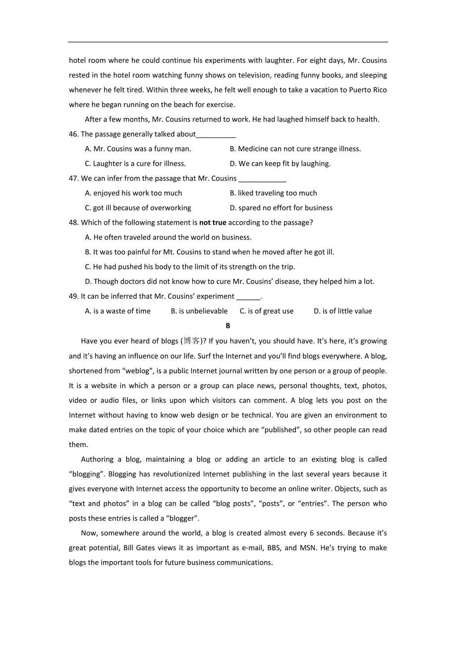 广东省2017-2018学年高二下学期第二次月考英语试题 word版含答案_第5页