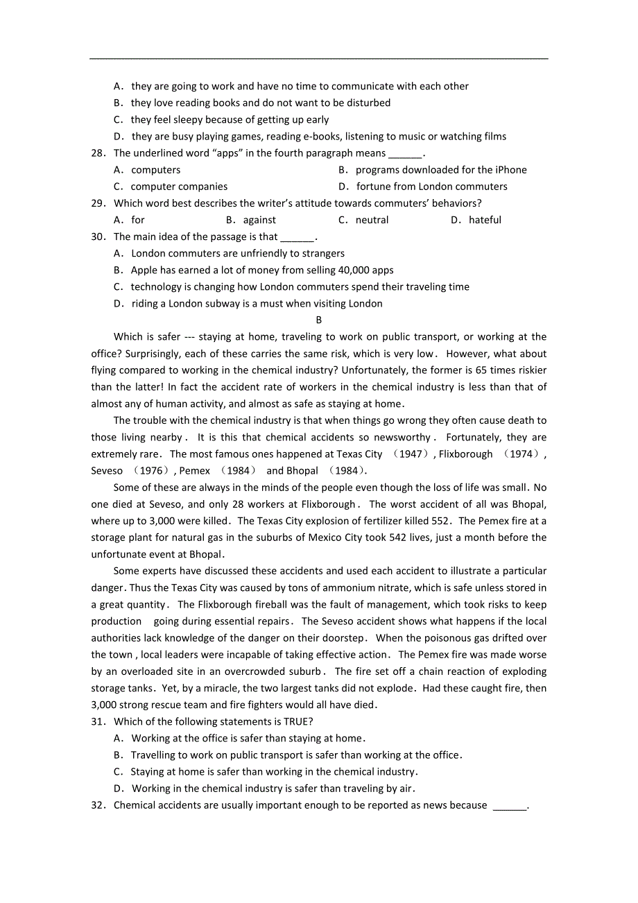 广东省深圳市普通高中学校2018届高考高三英语4月月考模拟试题 （一） word版含答案_第3页