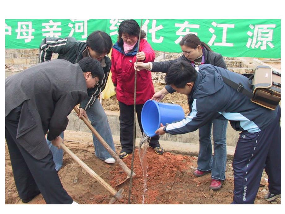 三年级下册数学第二单元《笔算除法》例1例ppt培训课件_第4页