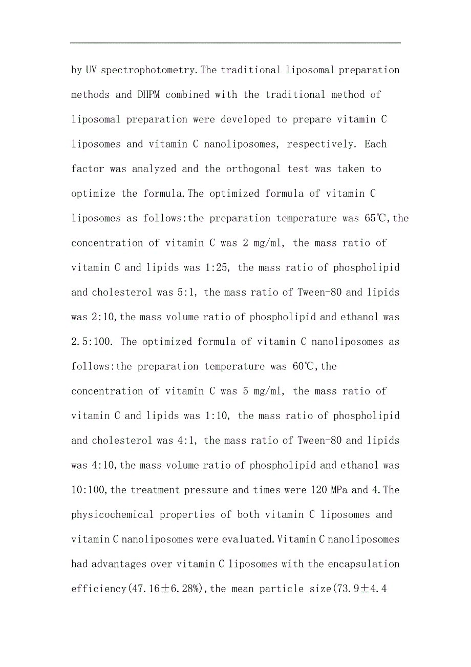 维生素C论文：维生素C纳米脂质体的制备及其性质的研究_第3页