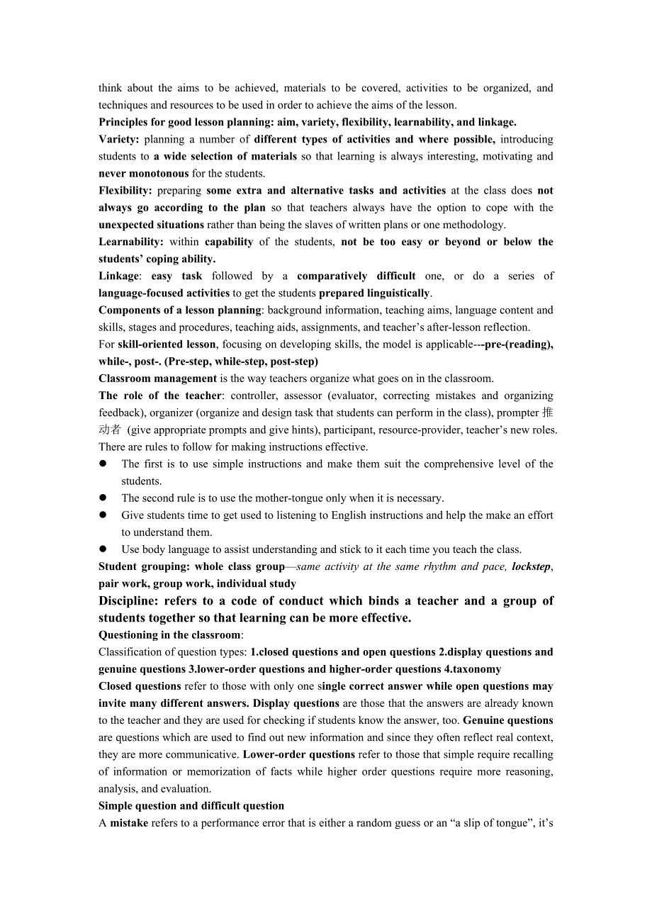 英语学科教学知识点总结(1-12单元)_第3页