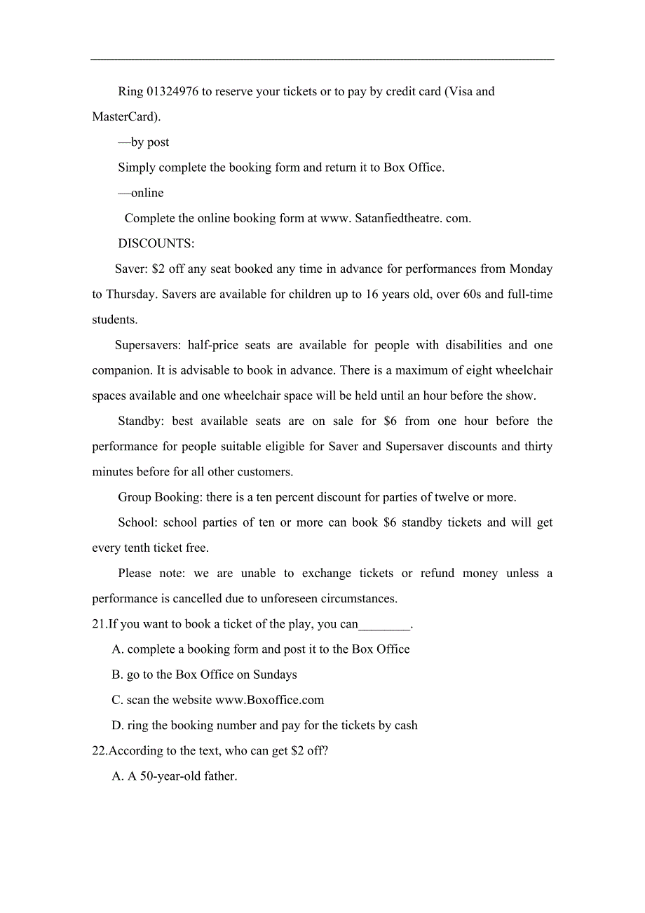 福建省永春县第一中学2017-2018学年高一上学期期末考试英语试题 word版含答案_第4页