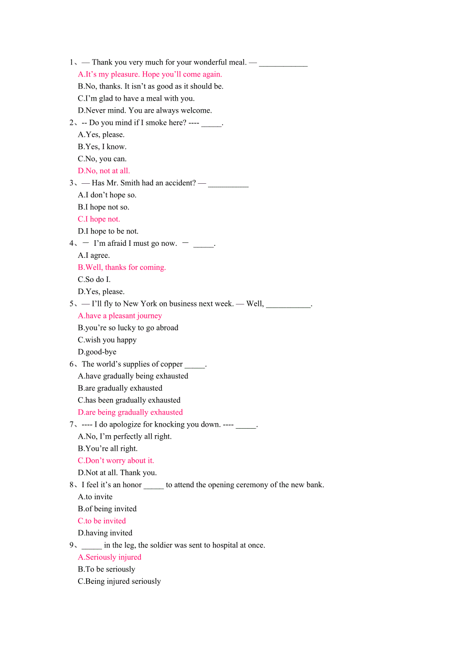 电大英语2第二次作业_第1页