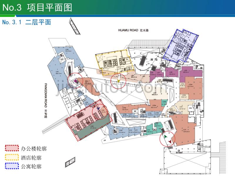 上海浦东嘉里城商业案例研究（下）霍普建筑_第5页