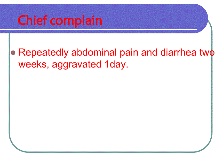 缺血性结肠炎ischemic_colitis胡家瑞_第3页