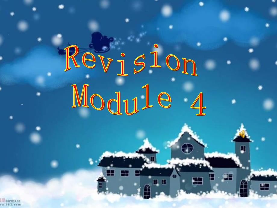 初二英语上学期module-4-revision外研英语_第1页