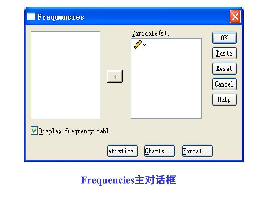 统计描述（l4-1,l4-3)课件_第4页