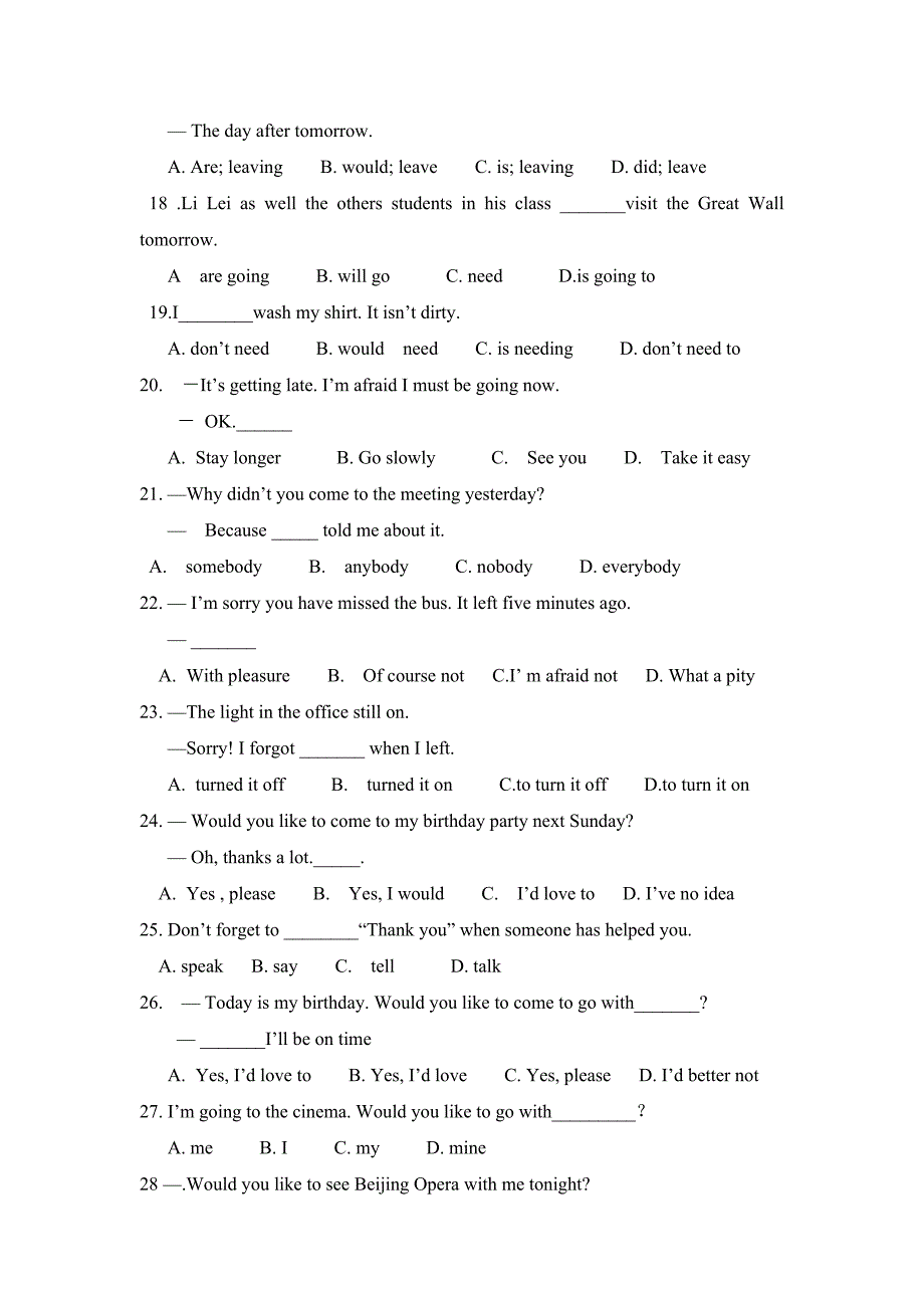 中职英语book1-阶段性测试8单元_第3页