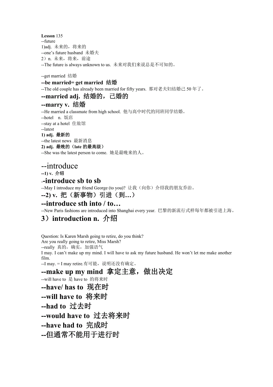 新概念英语1-Lesson-135-137_第1页