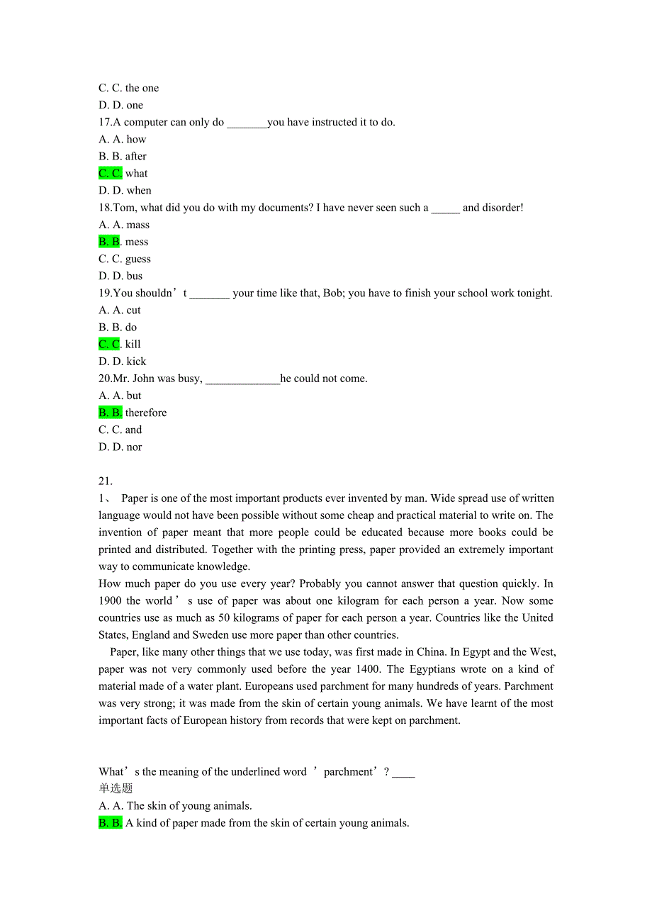 大学英语3  作业4_第3页