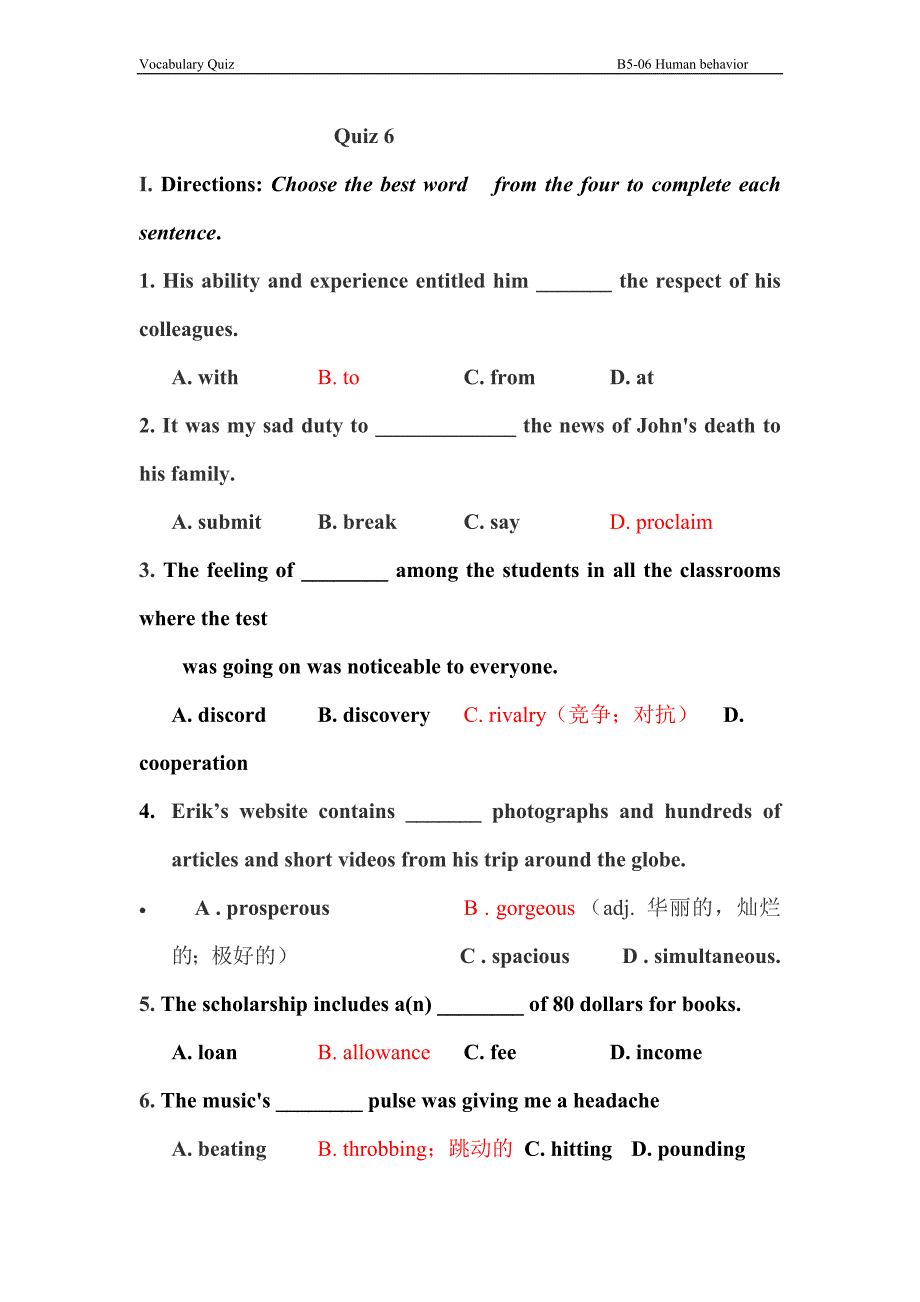 新编大学英语5-06 vocabulary quiz(keys)_第1页