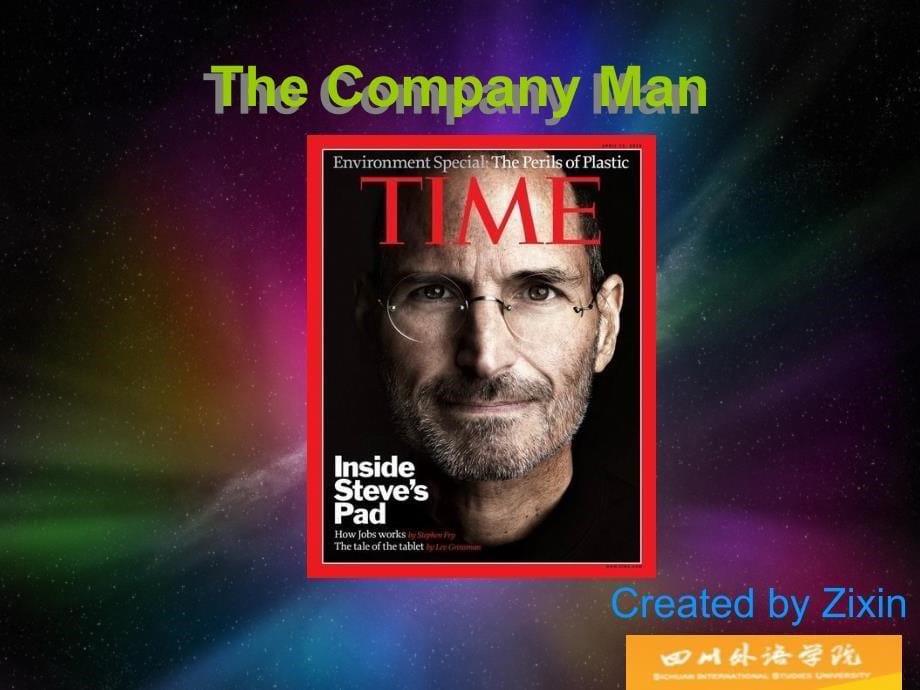 纪念史蒂夫乔布斯memorise steve jobs_第5页