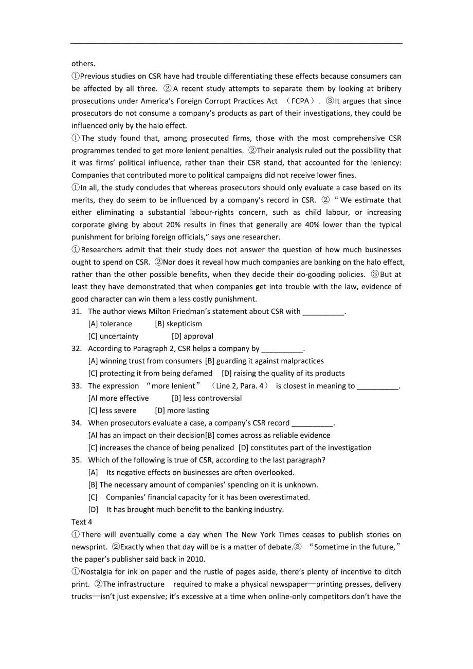 2016年全国硕士研究生入学考试英语试题_第5页