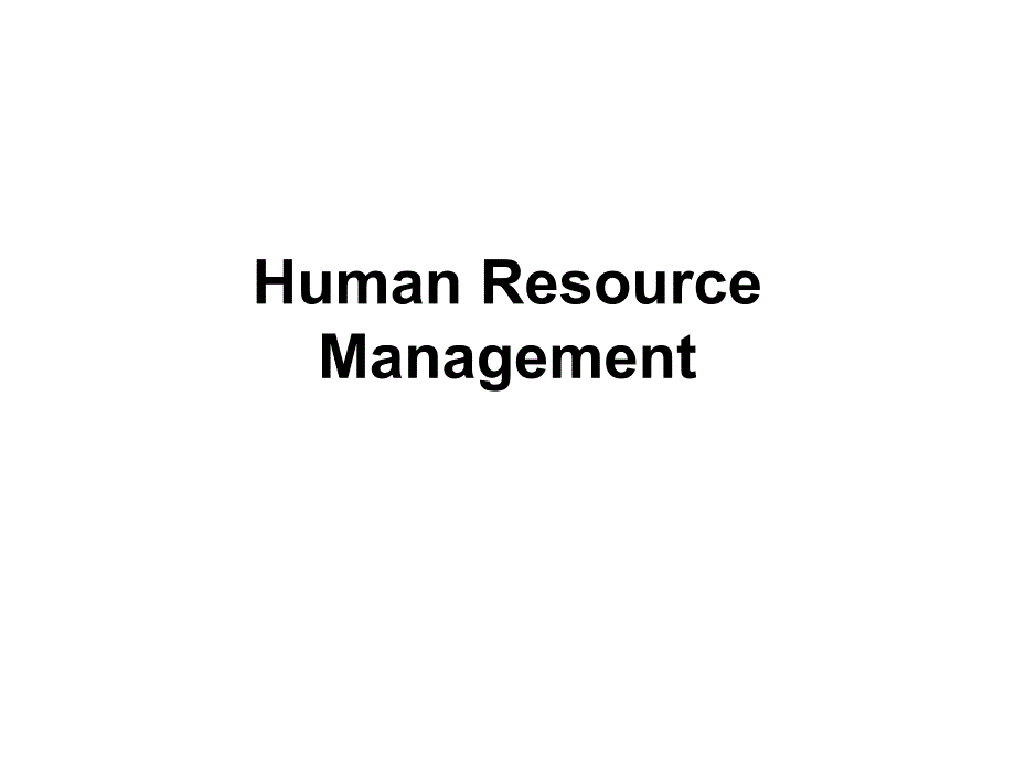 Human_Resource_Management_第1页