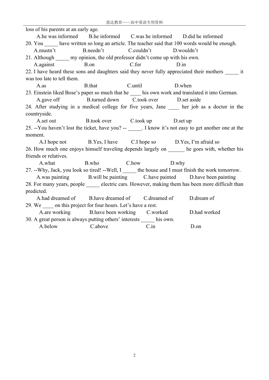 Module4Carnival练习题_第2页