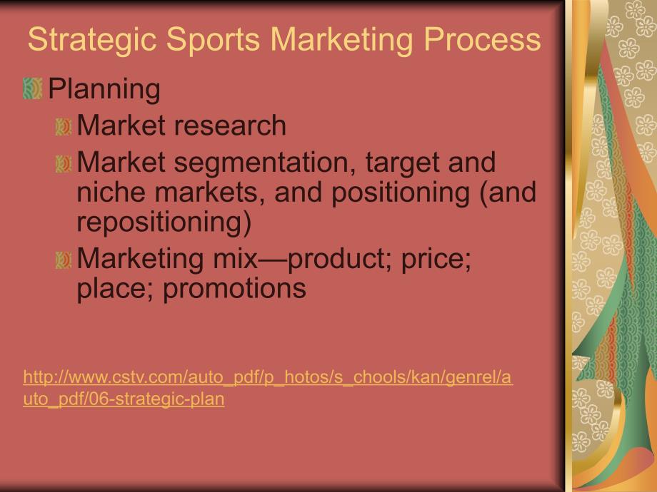 SportMarketingPlanningandStrategicMarketingManagement_第4页