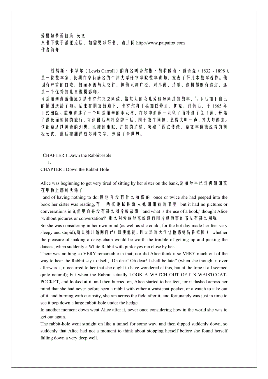 爱丽丝梦游仙境 英文_第1页