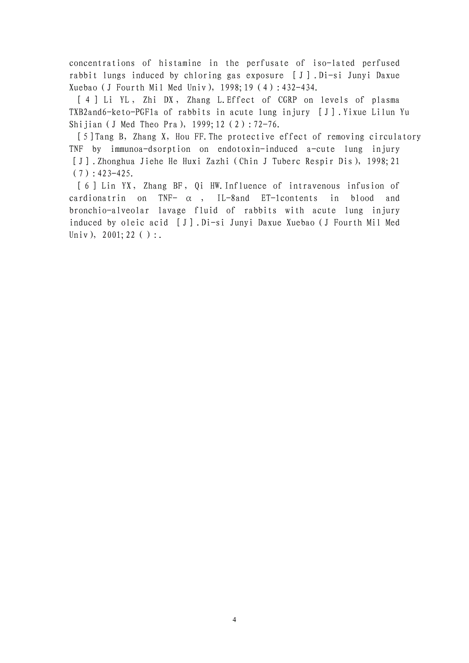 降钙素基因相关肽对油酸型急性肺损伤家兔细胞因子的影响_第4页