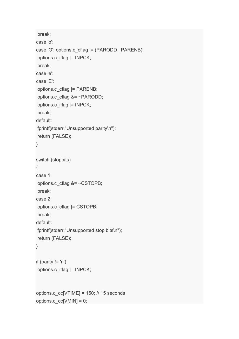 ARM-与-51单片机通信_第3页