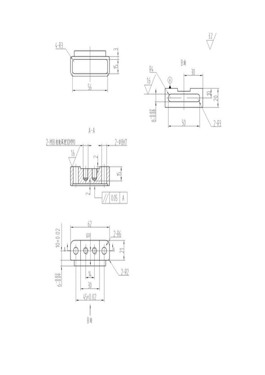 2016年山东省职业技能大赛数控铣实操题_第2页