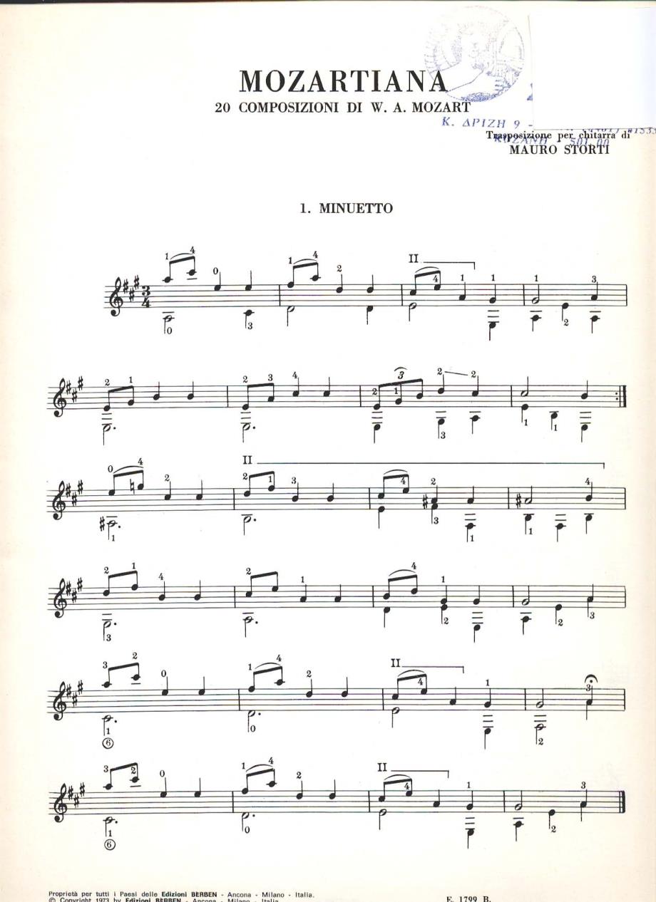 莫扎特《20首作品改编的古典吉他谱》_第2页