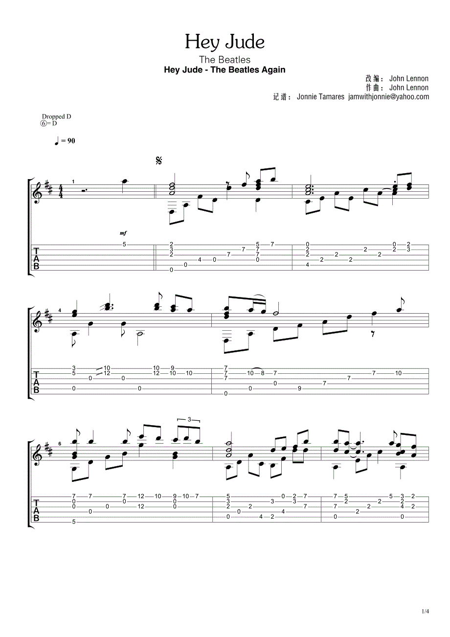 TheBeatles《HeyJude》指弹吉他谱_第1页