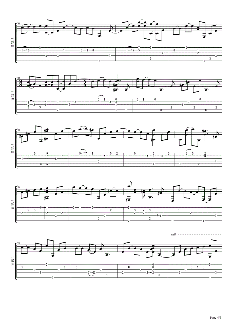 岸部真明《MidnightLoneliness》指弹吉他谱_第4页