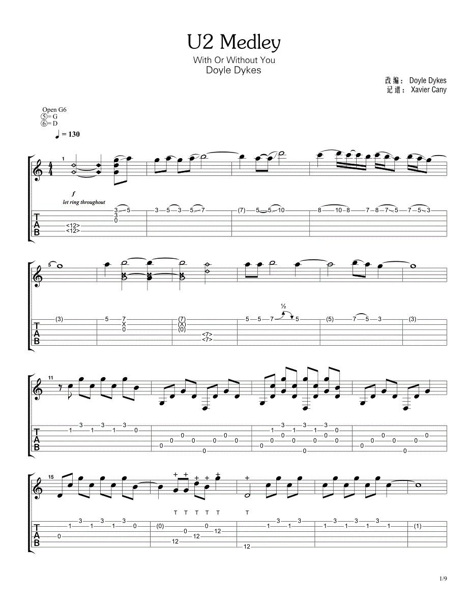 郑成河《Withorwithoutyou》指弹吉他谱_第1页