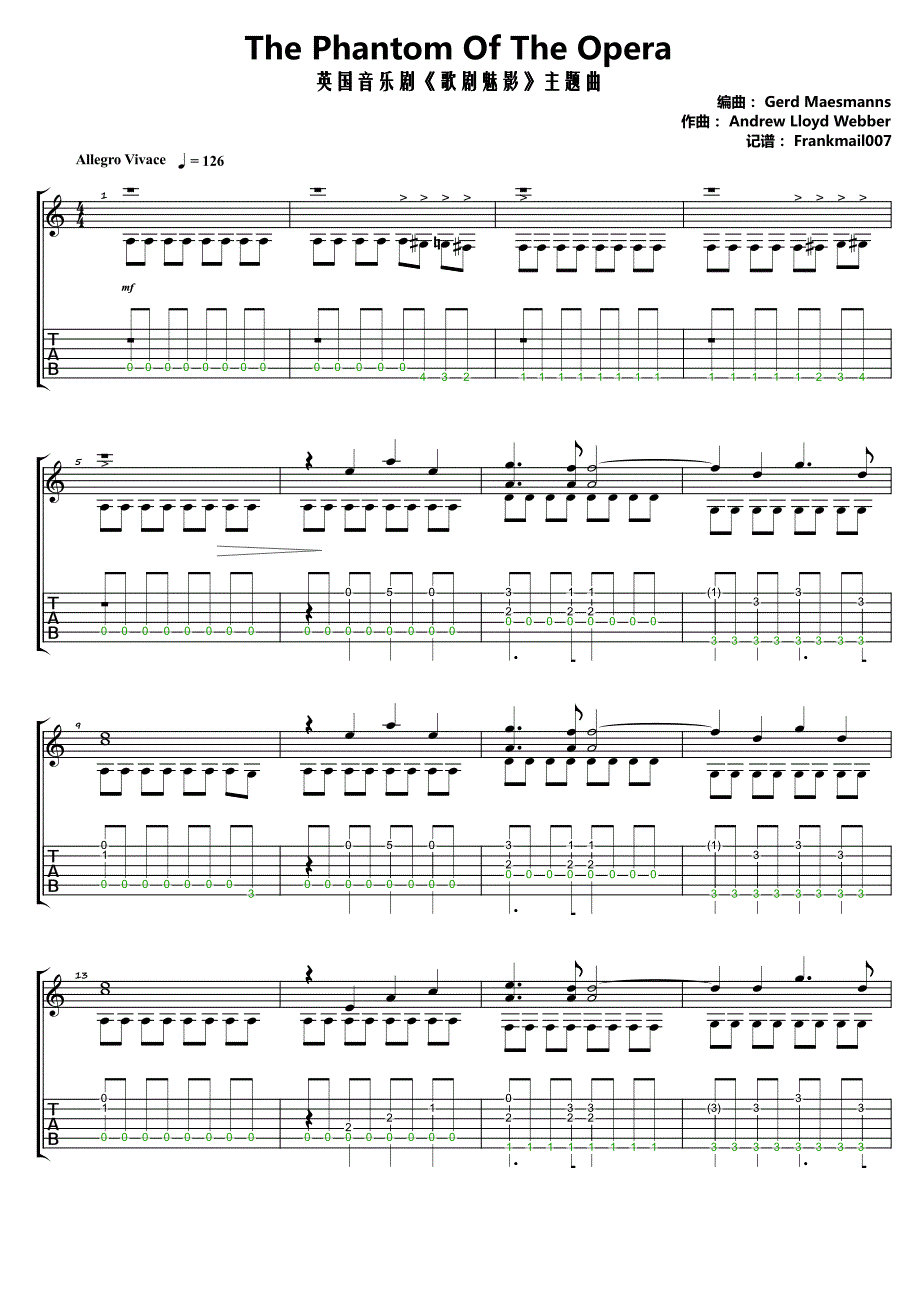 《ThePhantomOfTheOpera》吉他独奏谱_第1页