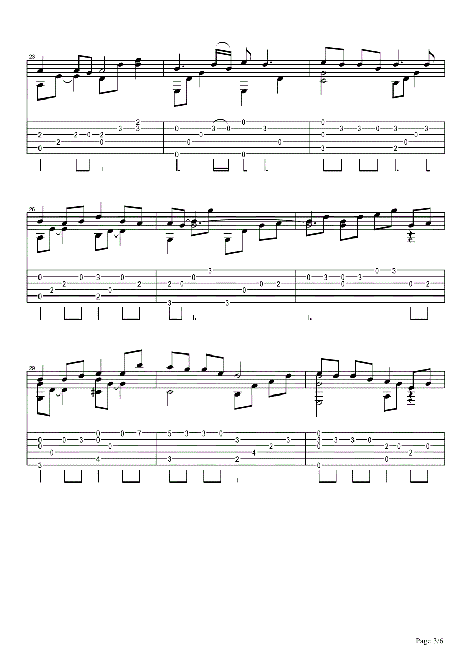 《菊花台（杨永喜版）》吉他谱_第3页