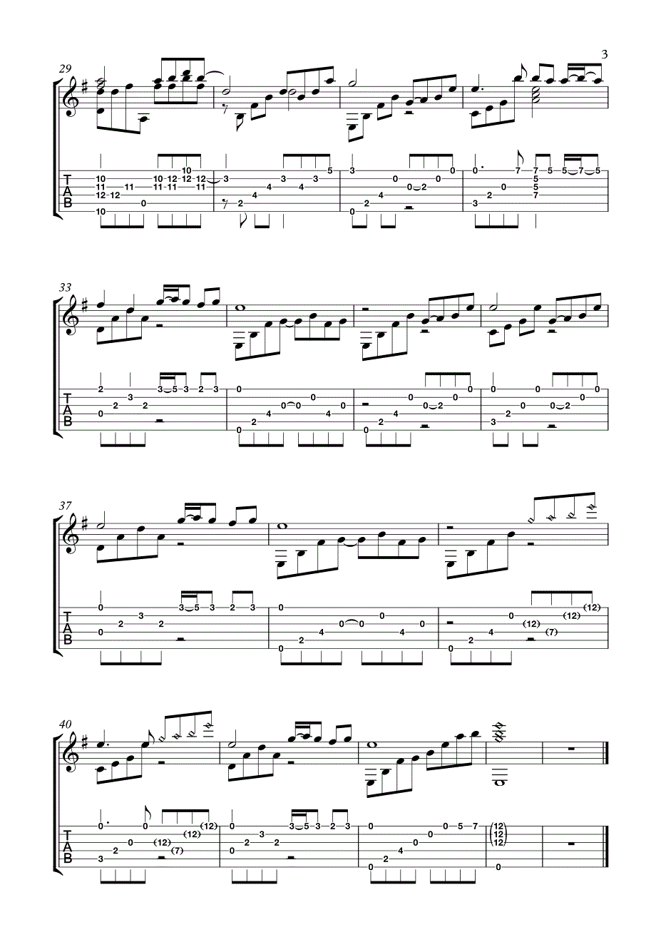 《夜的钢琴曲五》精美吉他独奏谱_第3页