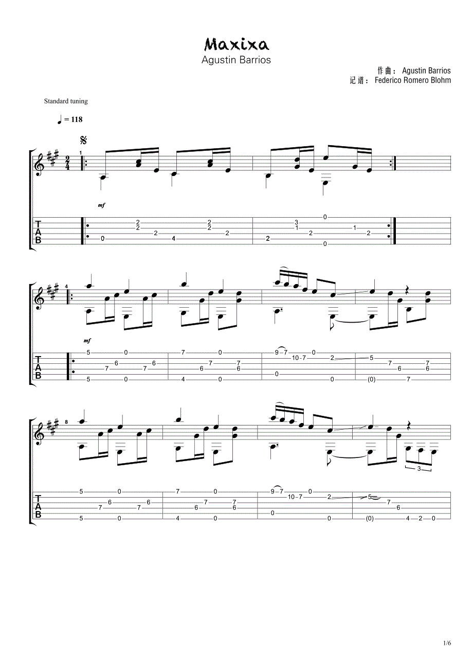 巴里奥斯《Maxixa》吉他独奏谱_第1页