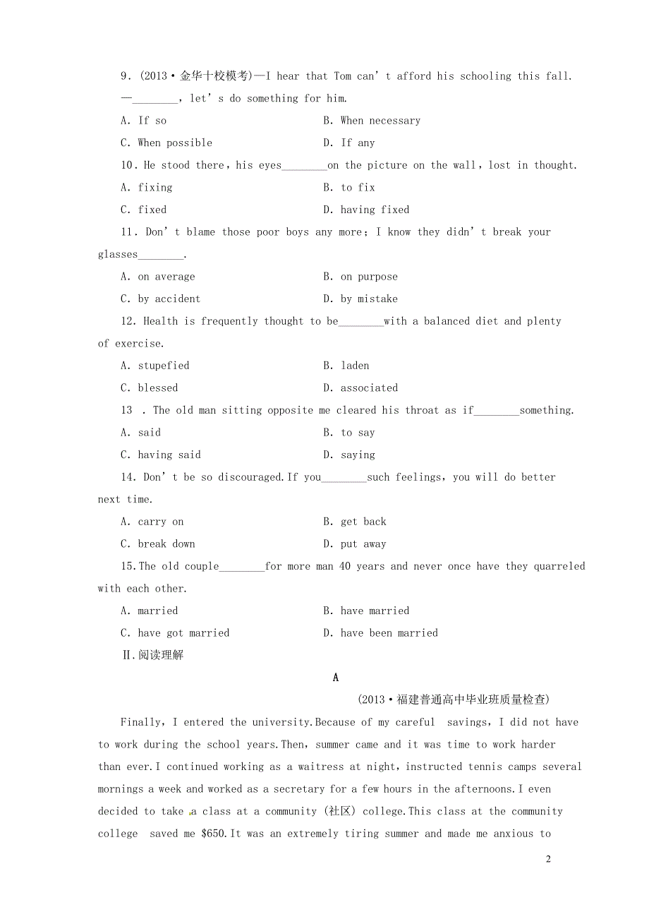 【金版新学案】2014高考英语一轮总复习课时作业32Module2FantasyLiterature外研版选修6_第2页