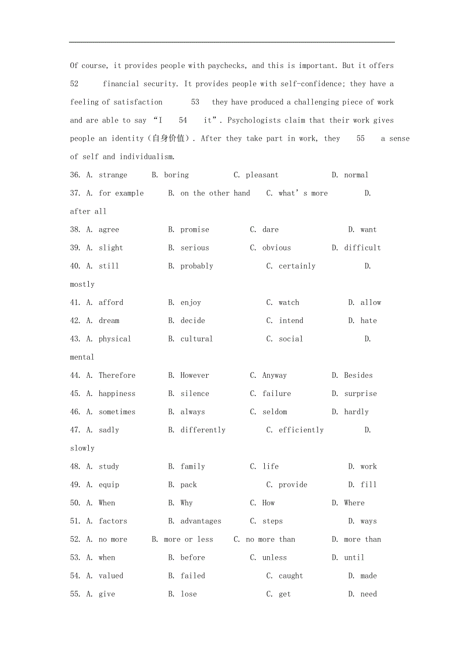 2014高考英语一轮复习自选训练完形填空15_第4页