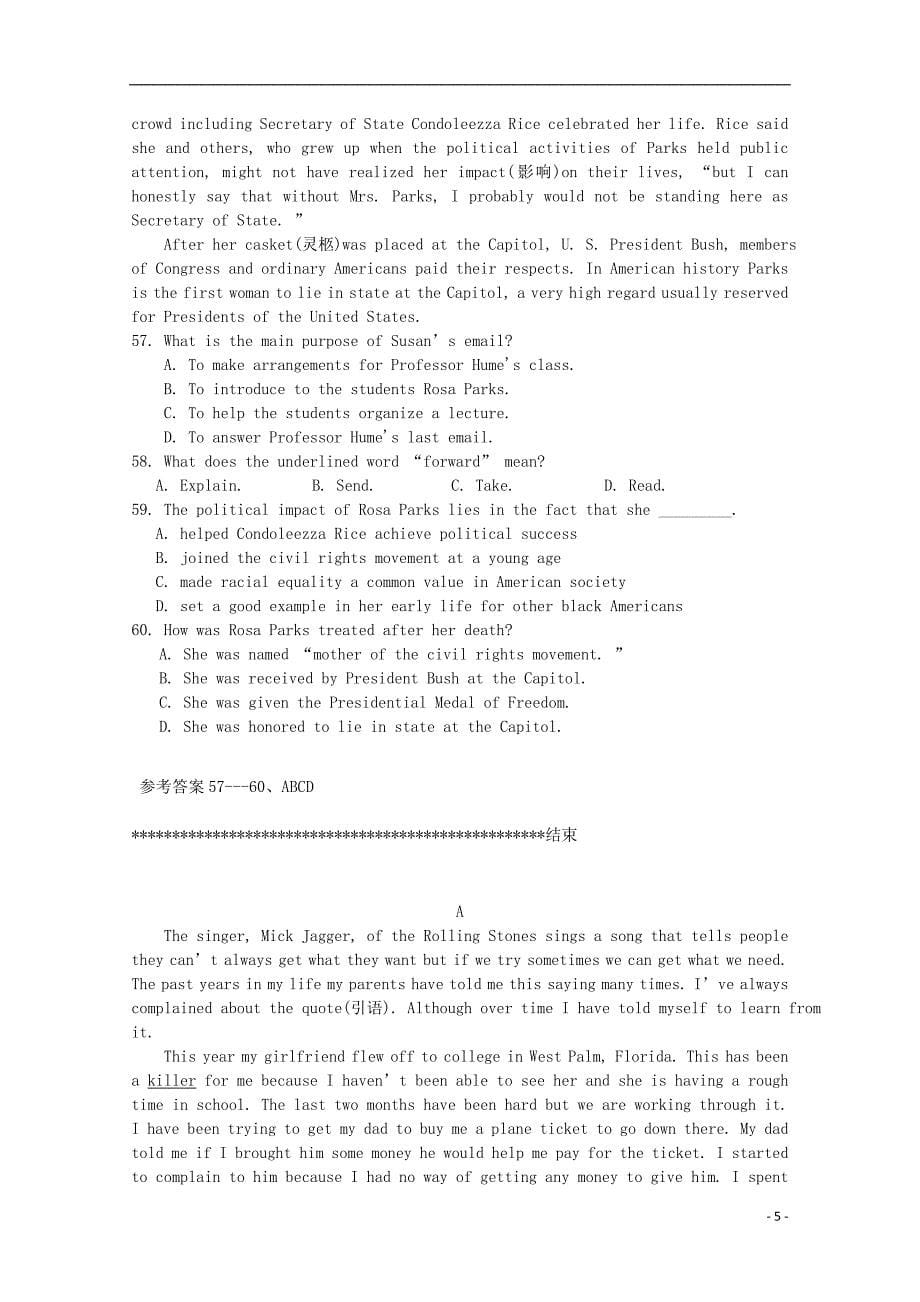 江西省瑞金市2014高考英语阅读理解和完形填空训练(4)_第5页