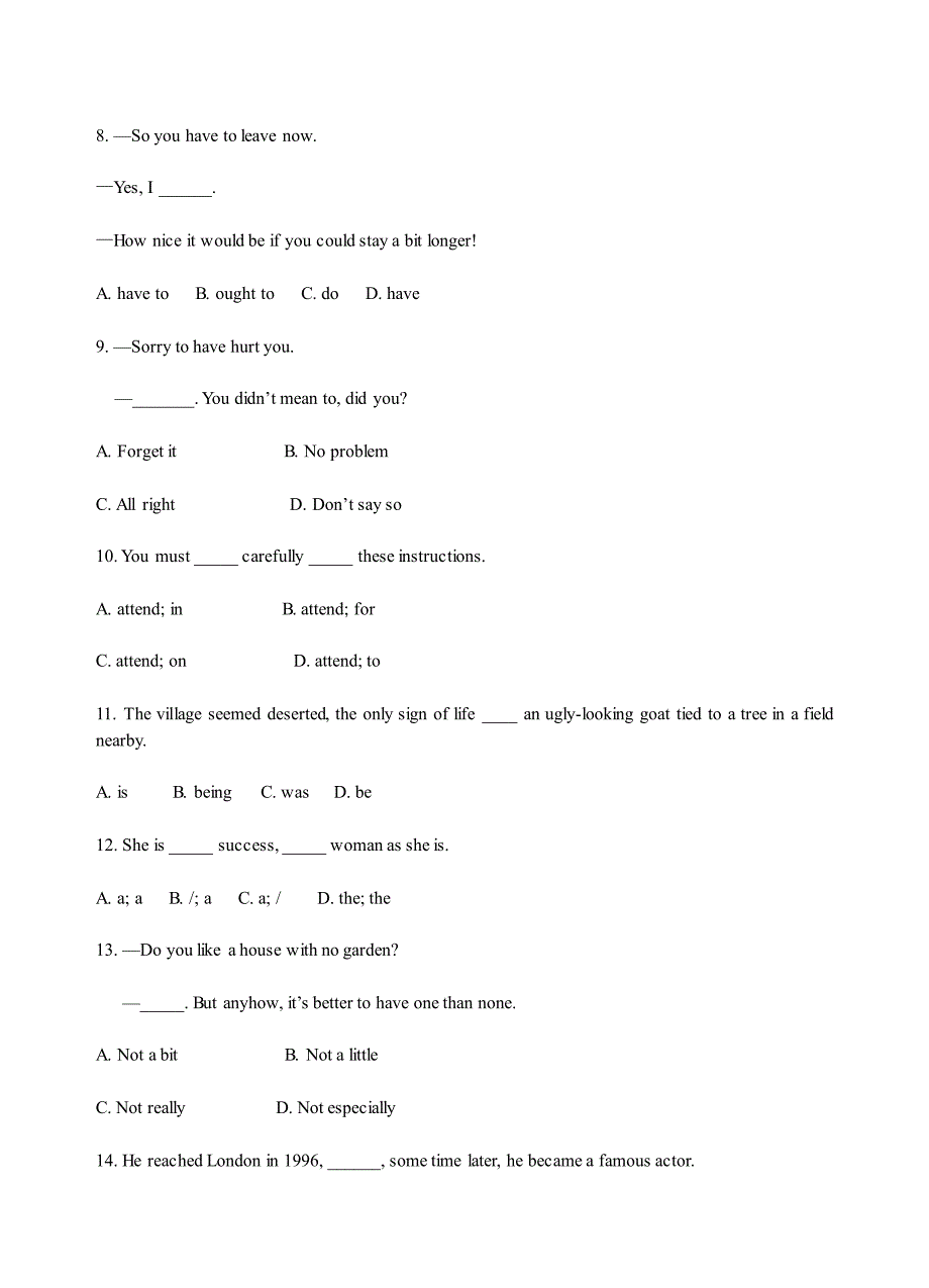 高考英语单项选择易错题专练_第2页