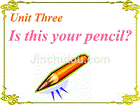 新人教版七年级英语上Unit3_Is_this_your_pencil_sectionA课件