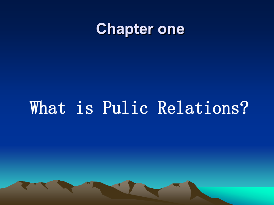公共关系学（双语）_第4页