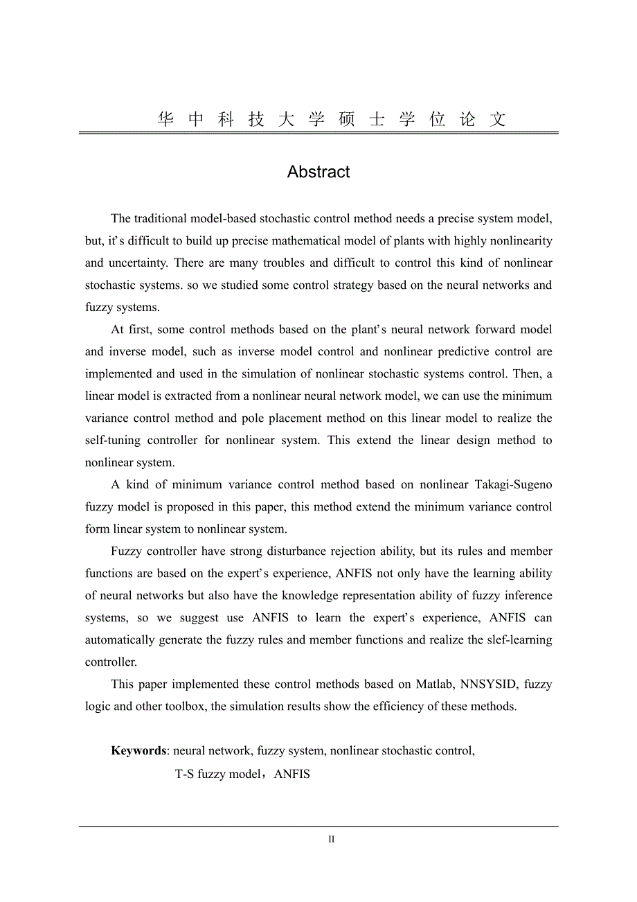 基于神经网络和模糊系统的非线性随机控制_第3页