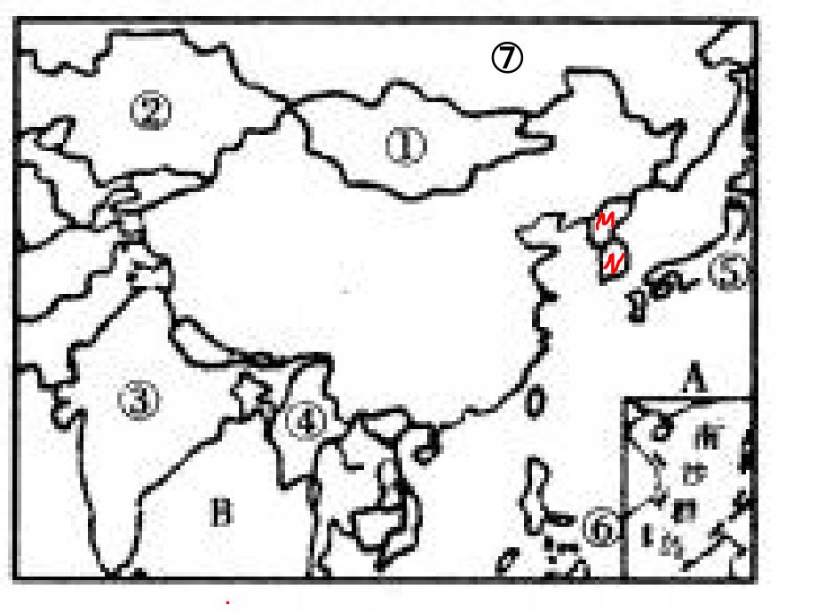 中国地理八上复习图_第2页
