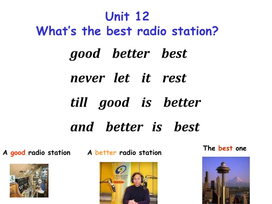 八年级英语what’s the best radio station课件2_第1页
