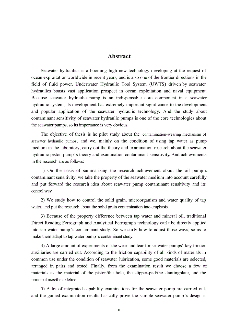 海水液压泵污染磨损机理及其实验的初步研究_第3页